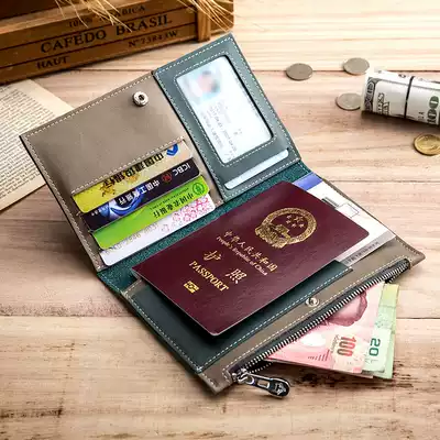 Air ticket passport holder, leather case, travel photo bag, Korean leather boarding clip, certificate storage package, visa storage clip