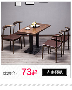 Синлонг Ассоциация_09.JPG