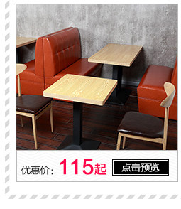 Xinglong Association_08.jpg