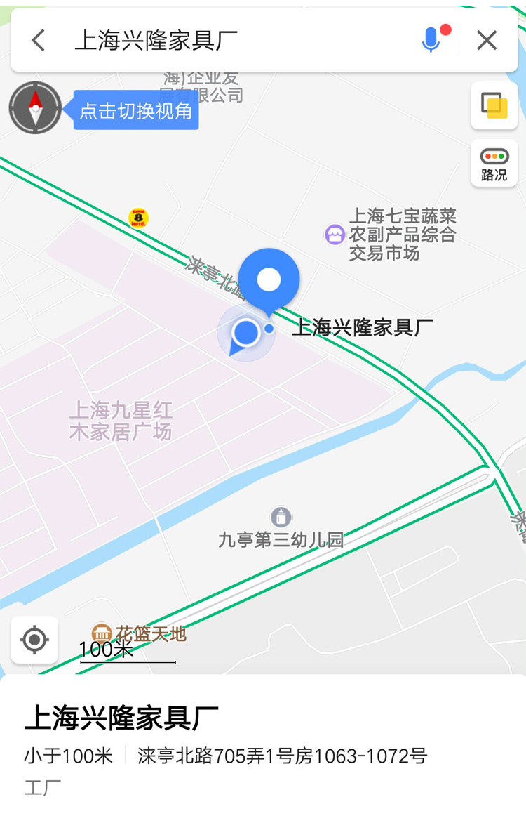 Синлонгская ассоциация_11.jpg