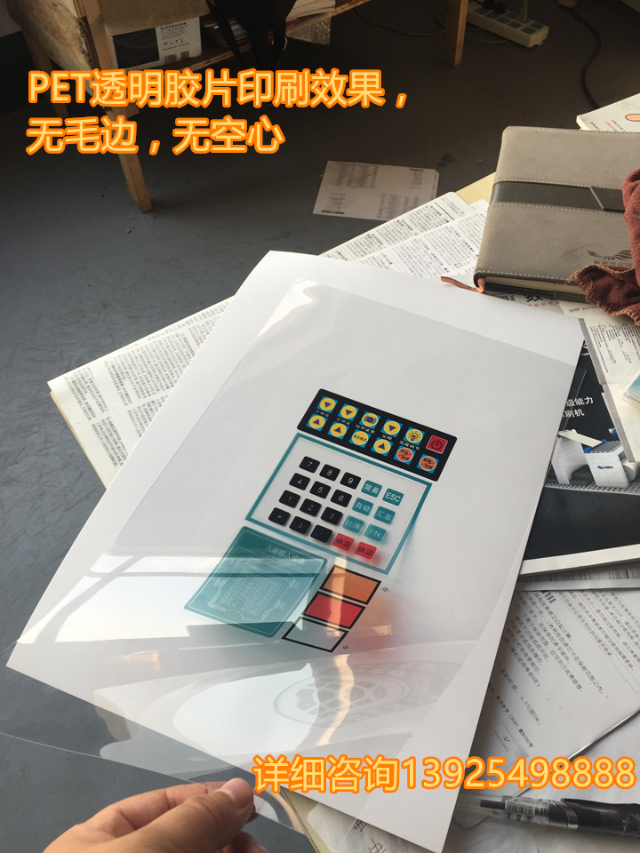 Xerox năm thế hệ 5575 máy photocopy văn phòng kinh doanh máy in sao chép quét - Máy photocopy đa chức năng