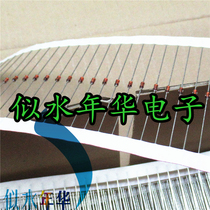 Brand new imported original switching diode 1N4148TA 1N4148 IN4148 large quantity and excellent price