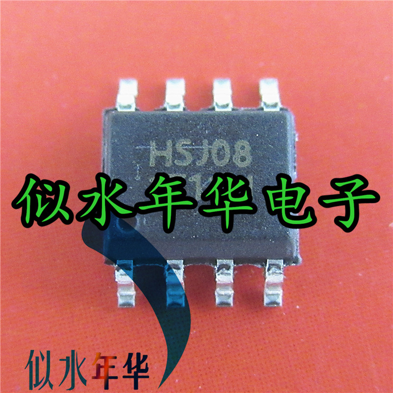 New IC integrated electric drive chip HSJ08 SOP8 volume big price You-Taobao