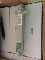 Jingxin cavity four power divider 800-2700M one point four one point four high power high quality 300W square