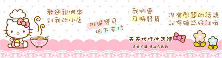 Pantoufles enfants en autre pour été - semelle caoutchouc - Ref 1017929 Image 12