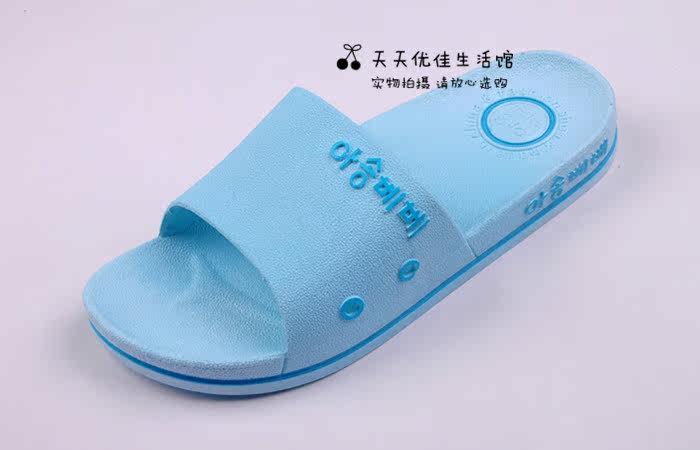 Pantoufles enfants en autre pour été - semelle caoutchouc - Ref 1017929 Image 27