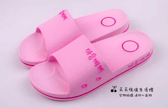 Pantoufles enfants en autre pour été - semelle caoutchouc - Ref 1017929 Image 22