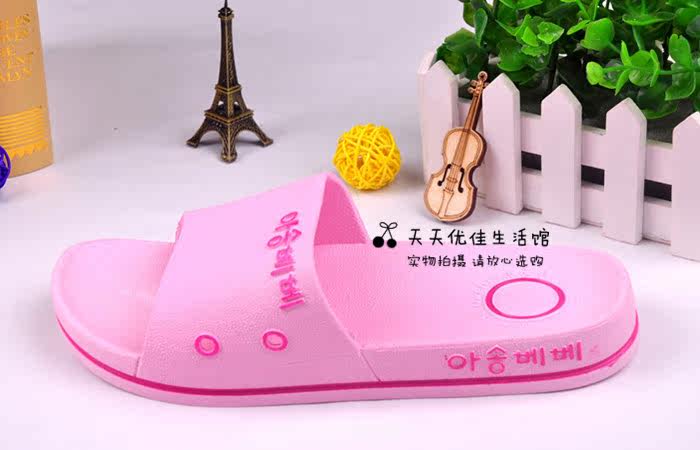 Pantoufles enfants en autre pour été - semelle caoutchouc - Ref 1017929 Image 24