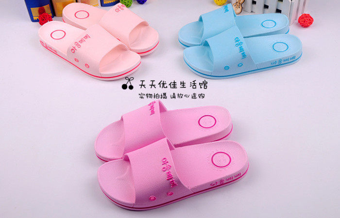 Pantoufles enfants en autre pour été - semelle caoutchouc - Ref 1017929 Image 21