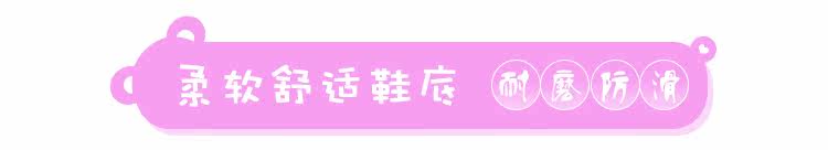 Pantoufles enfants en autre pour été - semelle caoutchouc - Ref 1017929 Image 46