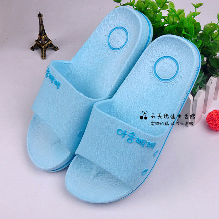 Pantoufles enfants en autre pour été - semelle caoutchouc - Ref 1017929 Image 17