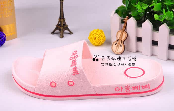 Pantoufles enfants en autre pour été - semelle caoutchouc - Ref 1017929 Image 32