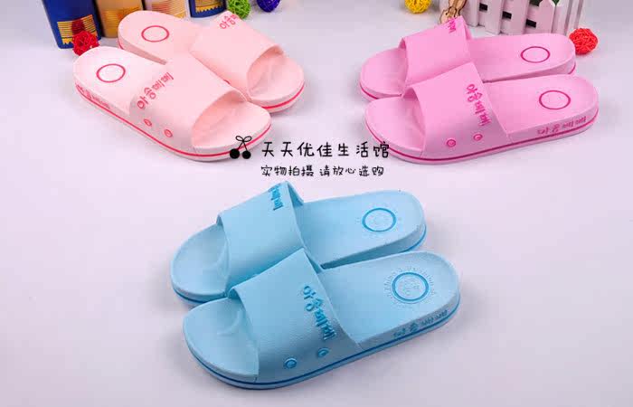 Pantoufles enfants en autre pour été - semelle caoutchouc - Ref 1017929 Image 25