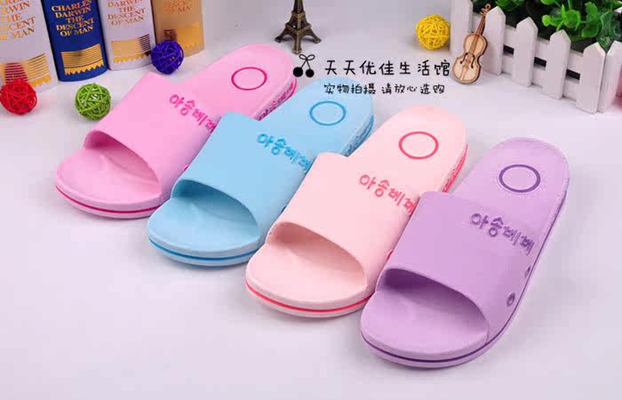 Pantoufles enfants en autre pour été - semelle caoutchouc - Ref 1017929 Image 15