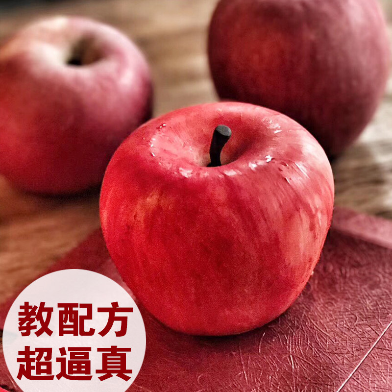 Apple Dies Silicone Safe Night Solid Chocolate Christmas Knocks Percussion Cake Baking Simulation Fruits Mousse