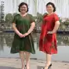 200 pounds of large size women's clothing fat mother summer dress plus fat plus size chiffon loose skirt for the elderly