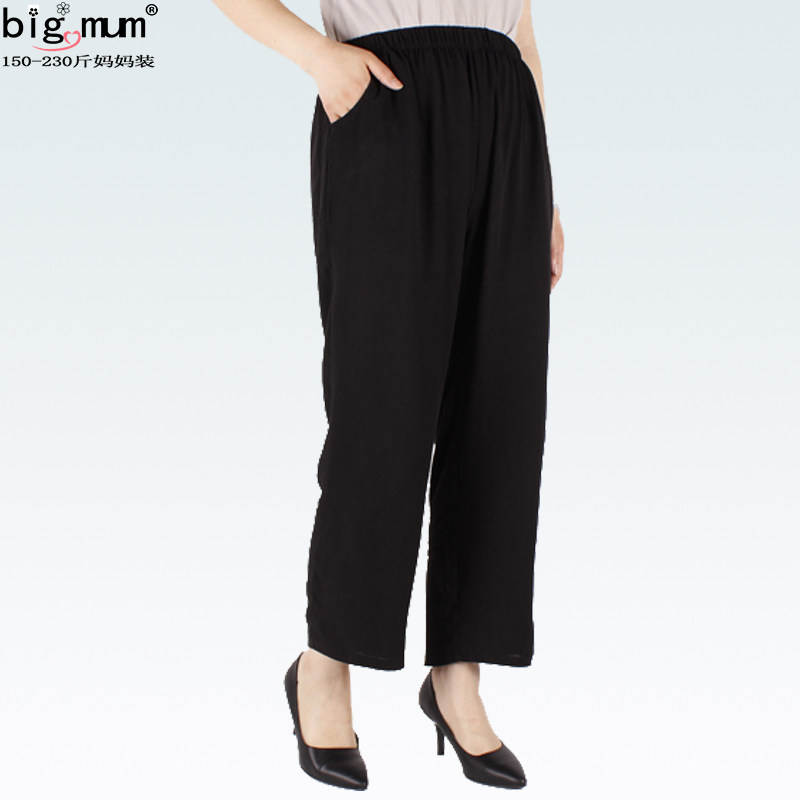 Summer large size middle-aged and elderly fat mom pants plus fat plus granny elastic high waist cotton and hemp cropped pants women's pants