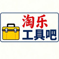 鑫达祥五金机电