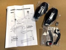 Ручной тормоз lewis 自行车刹车护手 轻蜂刹车护手 探骊刹车护手