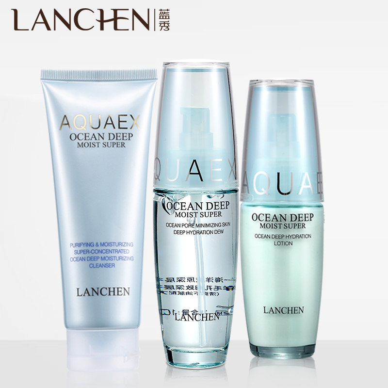 Blue Show Ocean Collagen Skin Care Product Suite Group Students Moisturizing Moisturizing And Refreshing Skin Lotion Shrink Pores Official