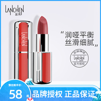 Blue Show Mousse Suede Light Lip Cream Velvet Mouth Red Fine Shiny Skin Color Moisturizing and lasting not easy to decolonize women