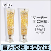 (Send The Same) Blue Show Ginseng Isolation Laces Flawless Water Moisturizing Nude Makeup Before the Bottom Makeup Cream of the Pink
