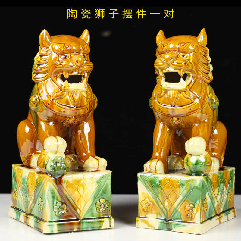 唐三彩陶瓷狮子- Top 100件唐三彩陶瓷狮子- 2025年7月更新- Taobao