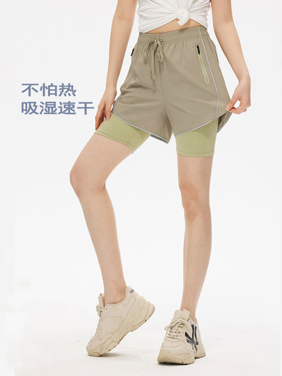 Anti-exposure sports shorts for women summer quick-drying cycling yoga running training fitness pants high-waisted loose pants