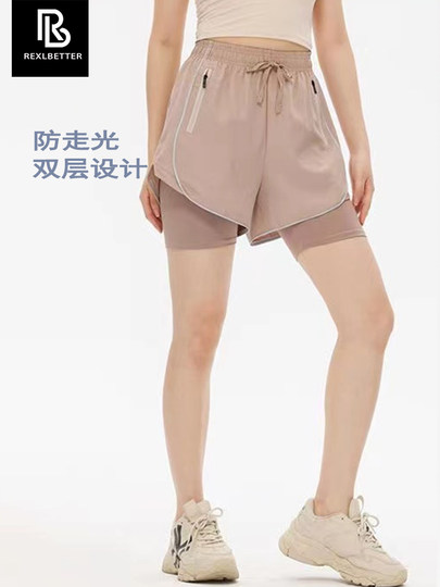 Anti-exposure sports shorts for women summer quick-drying cycling yoga running training fitness pants high-waisted loose pants