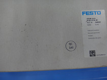 8023700 OVEM-20-H-B-QO-CE-N-2P