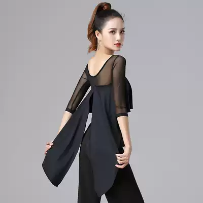 Modern dance top women's practice clothes dance adult dovetail design one-piece streamers 2021 new national standard Latin dance