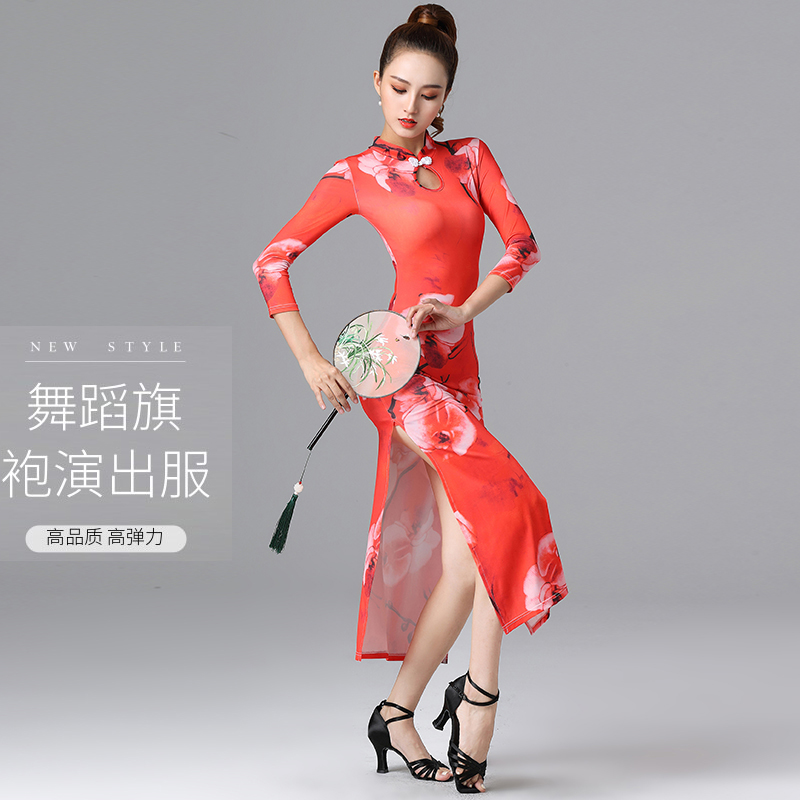 Dance qipao Elastic Summer Clothing 2021 New Dancing Special performance Out of service Multi-love Latin Dance Qipao