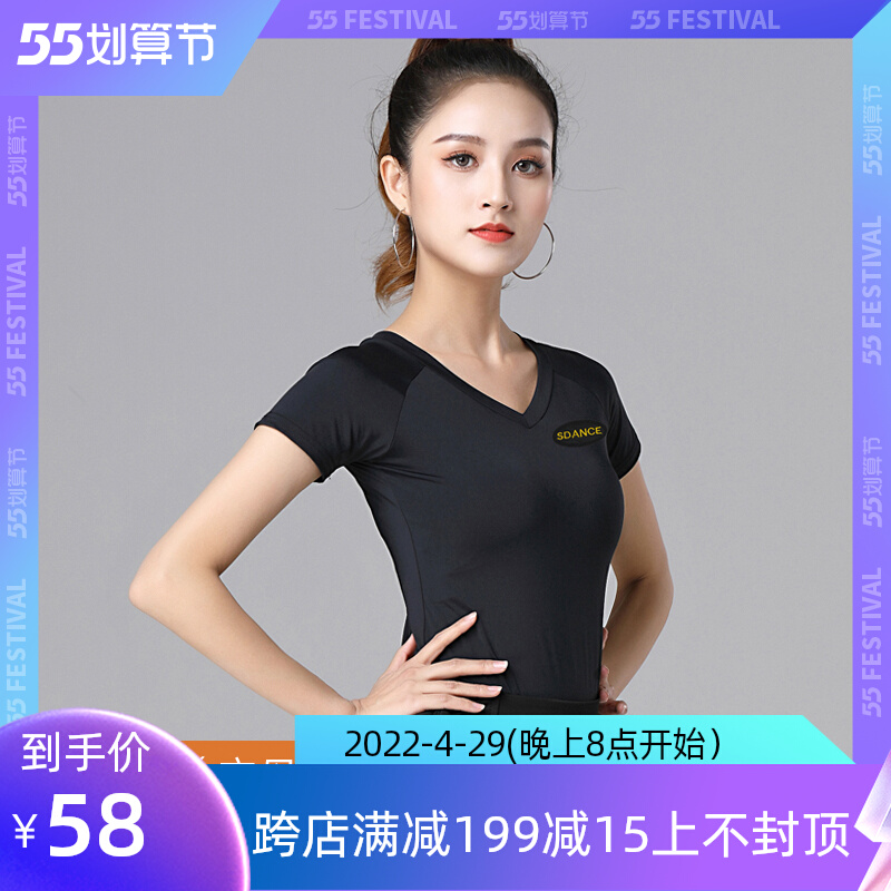 V collar Latin dance blouses women's new adult 2022 Summer short sleeves Morden National Label Dancing T-shirt Fashion practice