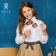 Eton Gide school uniform spring and autumn white long-sleeved shirt primary and secondary school uniform girls round neck shirt 09C201