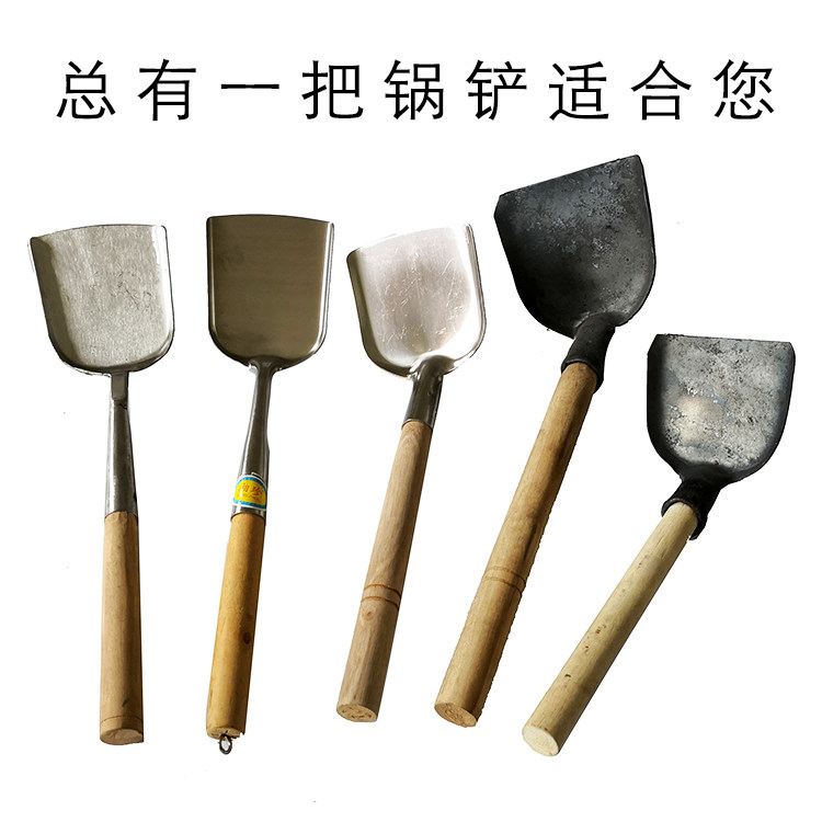 Stainless steel spatula hand-forged household iron spatula wooden handle cooking spoon not hot wooden handle cooking spatula kitchen utensils