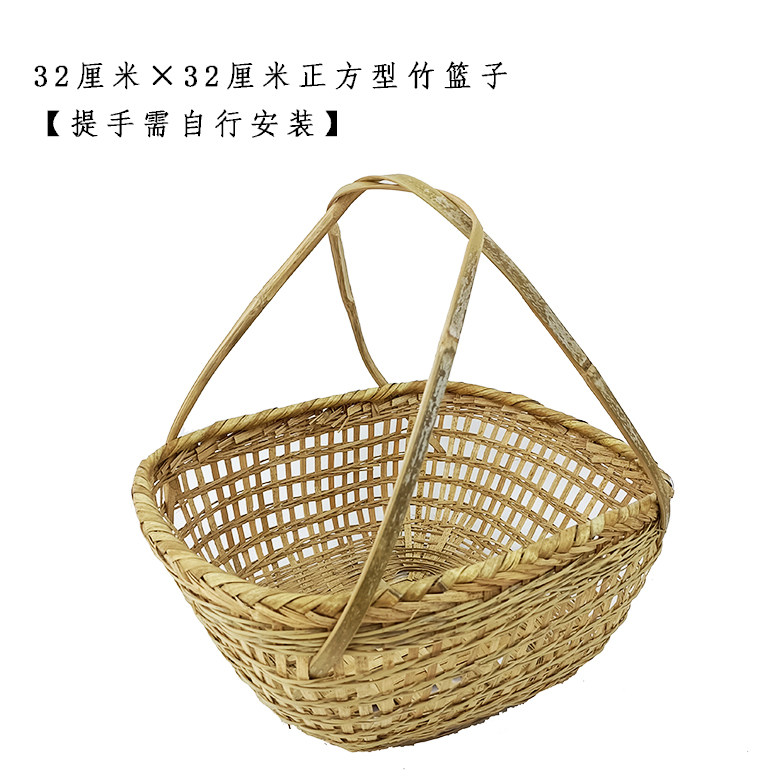 9V7T圆型竹篮子洗菜竹筐手工竹编传统复古渔篮竹篓子菜篮摘菜漏水-阿里巴巴