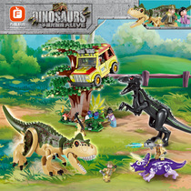 FC 3701 Dinosaur Detective Tyrannosaur Delta Boy Yichi assembled childrens toys