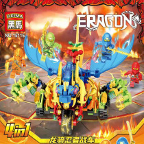 Dark Horse 15116 Phantom Ride Ninja Chariot Series 4 in 1 Puzzle Small Building Blocks Assemble DIY Toy Gift