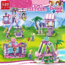 Ledi spelling 52016 Star Dream Girl Paradise Ferris wheel tree house pirate ship music stage assembly building block toy