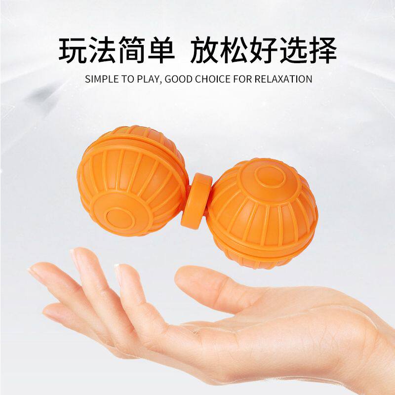 Fingertip gyro massage ball office decompression adult children's toys black technology pupils finger decompression artifact