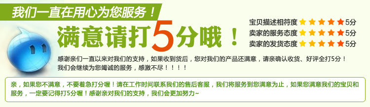 chargeur 2A - Ref 1296635 Image 11