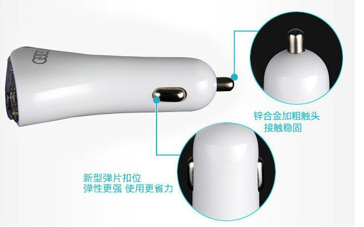 chargeur 2A - Ref 1296635 Image 15