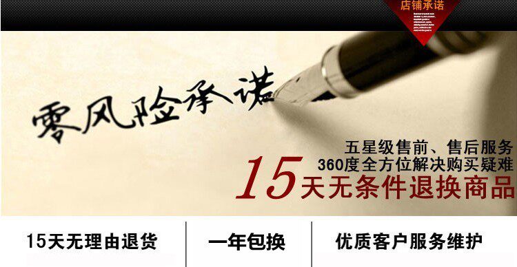 chargeur 2A - Ref 1296635 Image 7