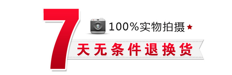 chargeur 2A - Ref 1296635 Image 12