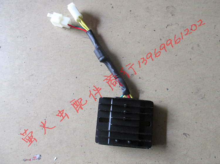 Zongshen Longxin Futian Five Star Tricycle 200 250 water cooling engine 5 line rectifier regulator