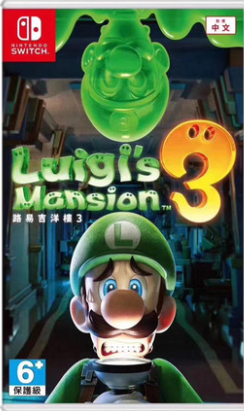 Nintendo Switch NS game Luigi's Haunted House 3 Luigi's Haunted House Chinese Version