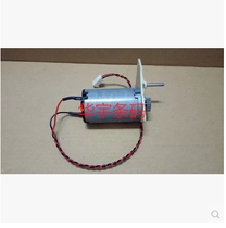 Original fit Intermec Easy Maiten PM4I motor PM4 barcode printer motor motor