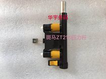 Original zebrazebra ZT210 print head pressure Rod pressure spring barcode printer accessories