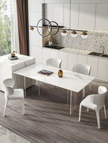Acrylic Rock Plate Table Creativity Modern Light Lavish Style Levitation Deli Fung Dining Table And Chairs Small Family Dining Table