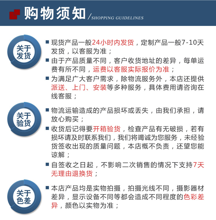 Подробная информация о высокой трехмерной двойной связи_28.jpg